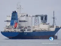 রিফার জাহাজ বিক্রির জন্য