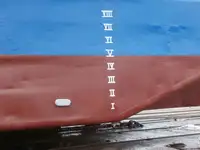 বার্জ বিক্রির জন্য