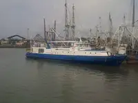 ক্রুজ জাহাজ বিক্রির জন্য