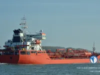 তেল/রাসায়নিক ট্যাঙ্কার বিক্রির জন্য