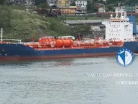 তেল/রাসায়নিক ট্যাঙ্কার বিক্রির জন্য