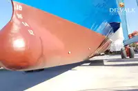 ফেরি জাহাজ বিক্রির জন্য