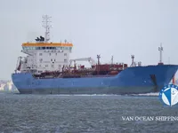 তেল/রাসায়নিক ট্যাঙ্কার বিক্রির জন্য