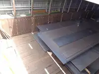 বাল্ক বাহক বিক্রির জন্য