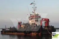 বহুমুখী বিক্রির জন্য