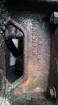 প্যাট্রোল বোট বিক্রির জন্য