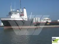 সরবরাহ জাহাজ বিক্রির জন্য