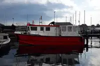 ক্যাটামারান বিক্রির জন্য