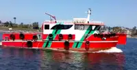 ক্রু বোট বিক্রির জন্য