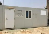 বার্জ বিক্রির জন্য