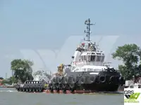 সরবরাহ জাহাজ বিক্রির জন্য