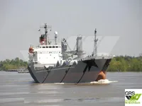 General Cargo/Multi-purpose বিক্রির জন্য