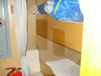 ট্রলার বিক্রির জন্য