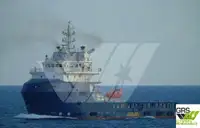 সরবরাহ জাহাজ বিক্রির জন্য