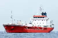 Oil/Chemical tanker বিক্রির জন্য