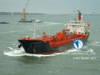 তেল/রাসায়নিক ট্যাঙ্কার বিক্রির জন্য