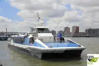 যাত্রী জাহাজ বিক্রির জন্য