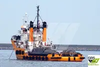 সরবরাহ জাহাজ বিক্রির জন্য