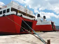 রিফার জাহাজ বিক্রির জন্য