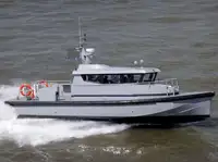 ক্রু বোট বিক্রির জন্য