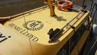 ক্রুজফেরি বিক্রির জন্য