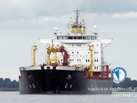 তেল/রাসায়নিক ট্যাঙ্কার বিক্রির জন্য