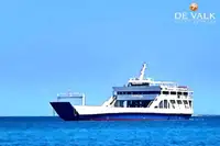 ফেরি জাহাজ বিক্রির জন্য