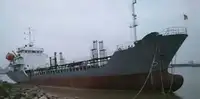 Oil/Chemical tanker বিক্রির জন্য