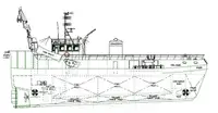 Purse seiner বিক্রির জন্য