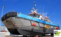 উইন্ড ফার্ম সার্ভিস ভেসেল বিক্রির জন্য