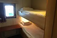 ক্রুজ জাহাজ বিক্রির জন্য
