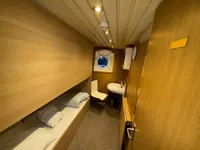 সরবরাহ জাহাজ বিক্রির জন্য