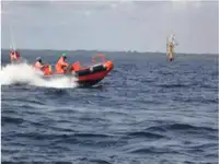 উদ্ধারকারী জাহাজ বিক্রির জন্য