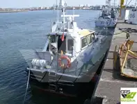 ওয়ার্ক বোট বিক্রির জন্য