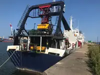 গবেষণা জাহাজ বিক্রির জন্য