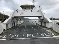 Ro-Ro ship বিক্রির জন্য
