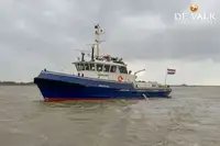 প্যাট্রোল বোট বিক্রির জন্য