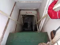 বাল্ক ক্যারিয়ার বিক্রির জন্য