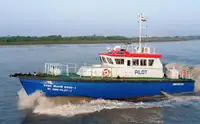 প্যাট্রোল বোট বিক্রির জন্য