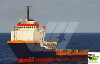 সরবরাহ জাহাজ বিক্রির জন্য