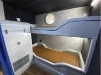 প্যাট্রোল বোট বিক্রির জন্য