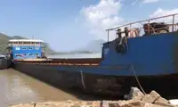 বার্জ বিক্রির জন্য