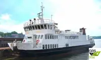 যাত্রী জাহাজ বিক্রির জন্য