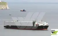 বাল্ক ক্যারিয়ার বিক্রির জন্য