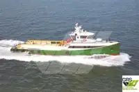 ক্রু বোট বিক্রির জন্য