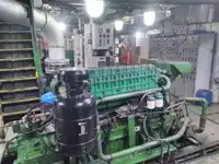 বার্জ বিক্রির জন্য