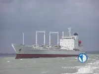 রেফার জাহাজ বিক্রির জন্য