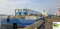 ফাস্ট সাপ্লাই ভেসেল (FSV) বিক্রির জন্য