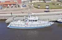 টহল নৌকা বিক্রির জন্য