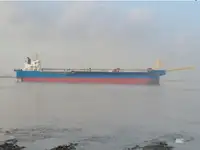 ড্রেজার বিক্রির জন্য